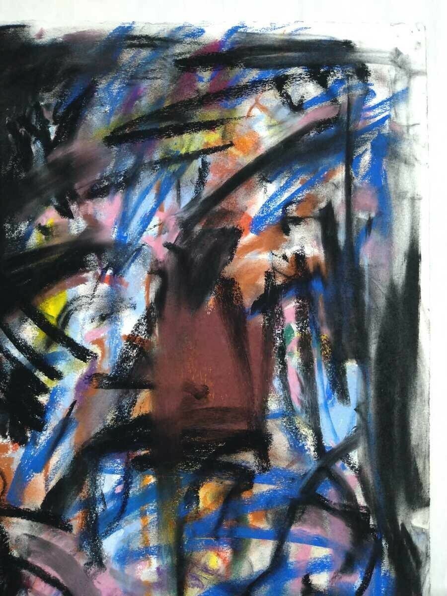 Robert Harms (America) Original Painting Pastel On Paper Signed Framed Abstract