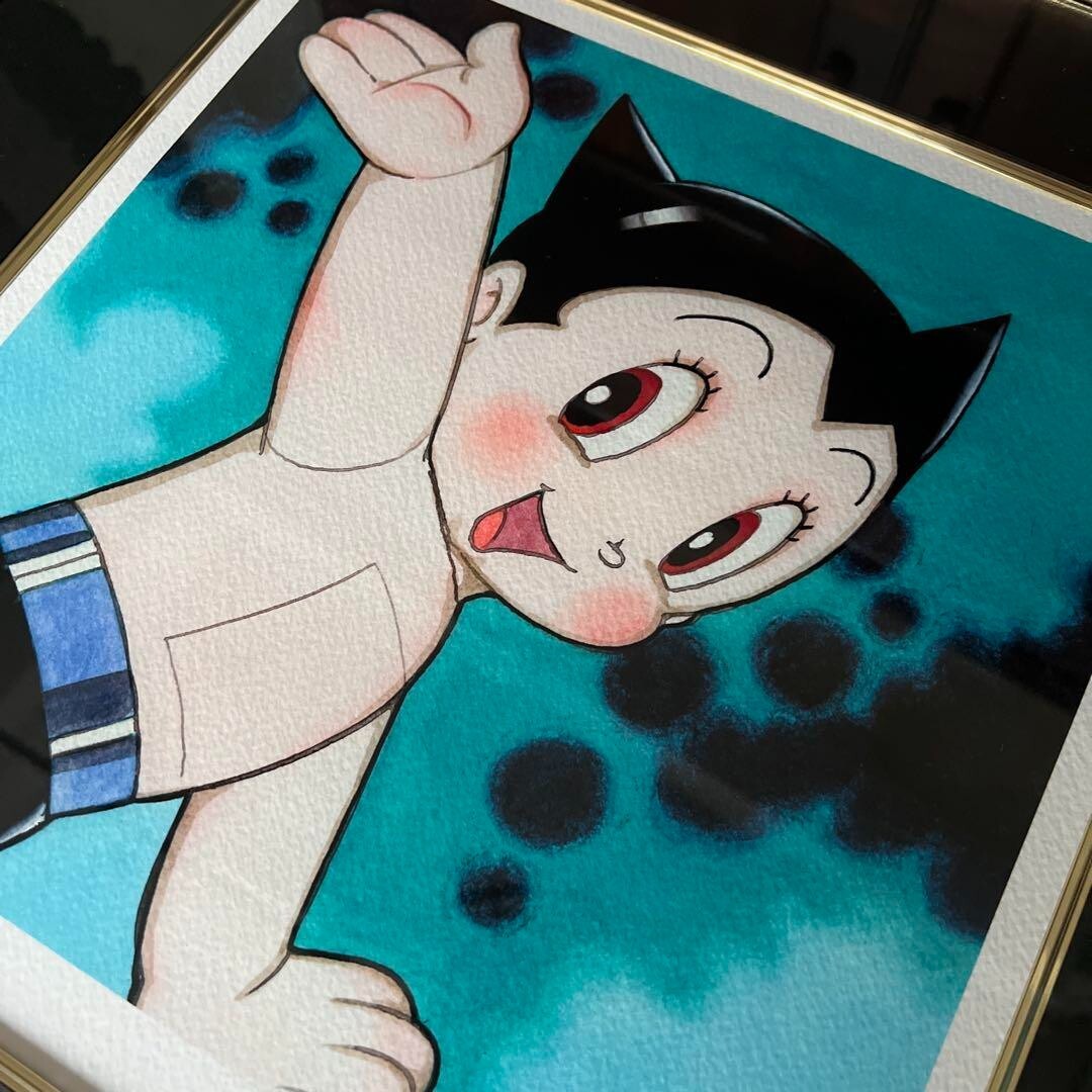 Osamu Tezuka Atom (Smile) Piezograph Paper Limited Giclee Print 1/200 Signed Coa