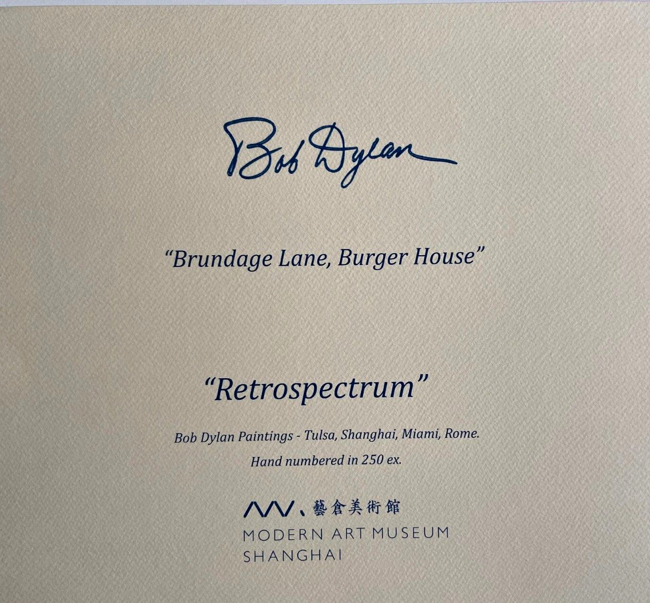 Bob Dylan Lithograph Coa Signed Op Numbered Pencil Art Museum