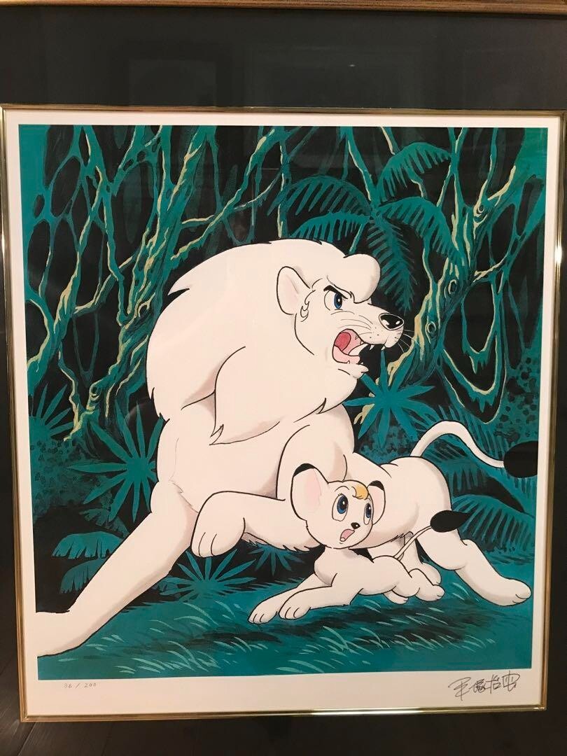 Osamu Tezuka Piezograph "Jungle Emperor Leo" Limited Edition Signed Coa Japan