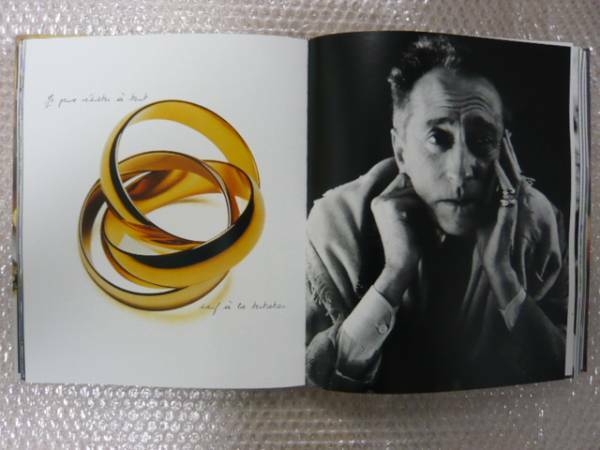 Cartier L'Album (2003,Hardcover) Fashion Photo Brand Book