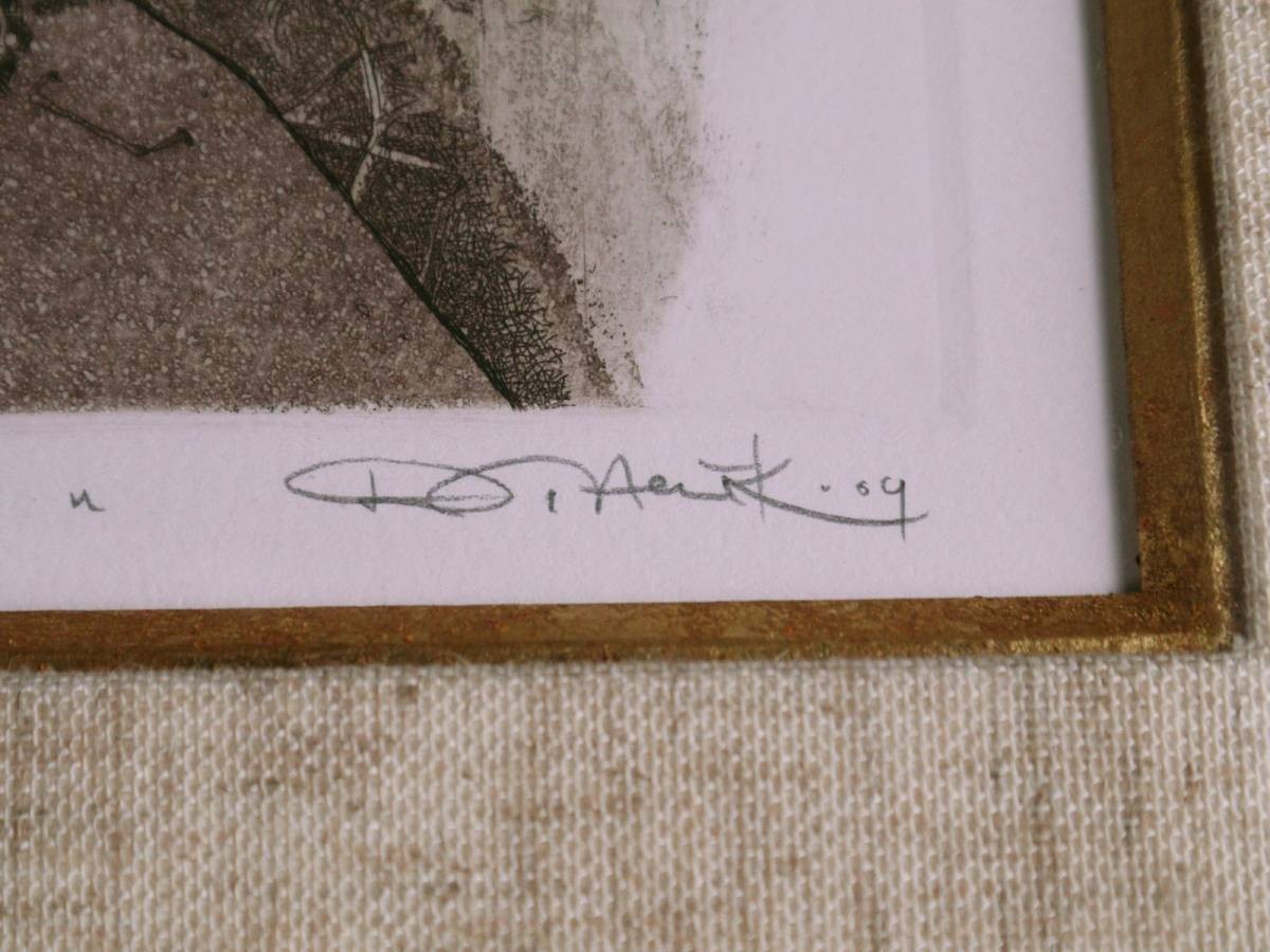 Daiva Staskeviciene (Lithuania) Etching Carmen 58/100 Pencil Signed Framed