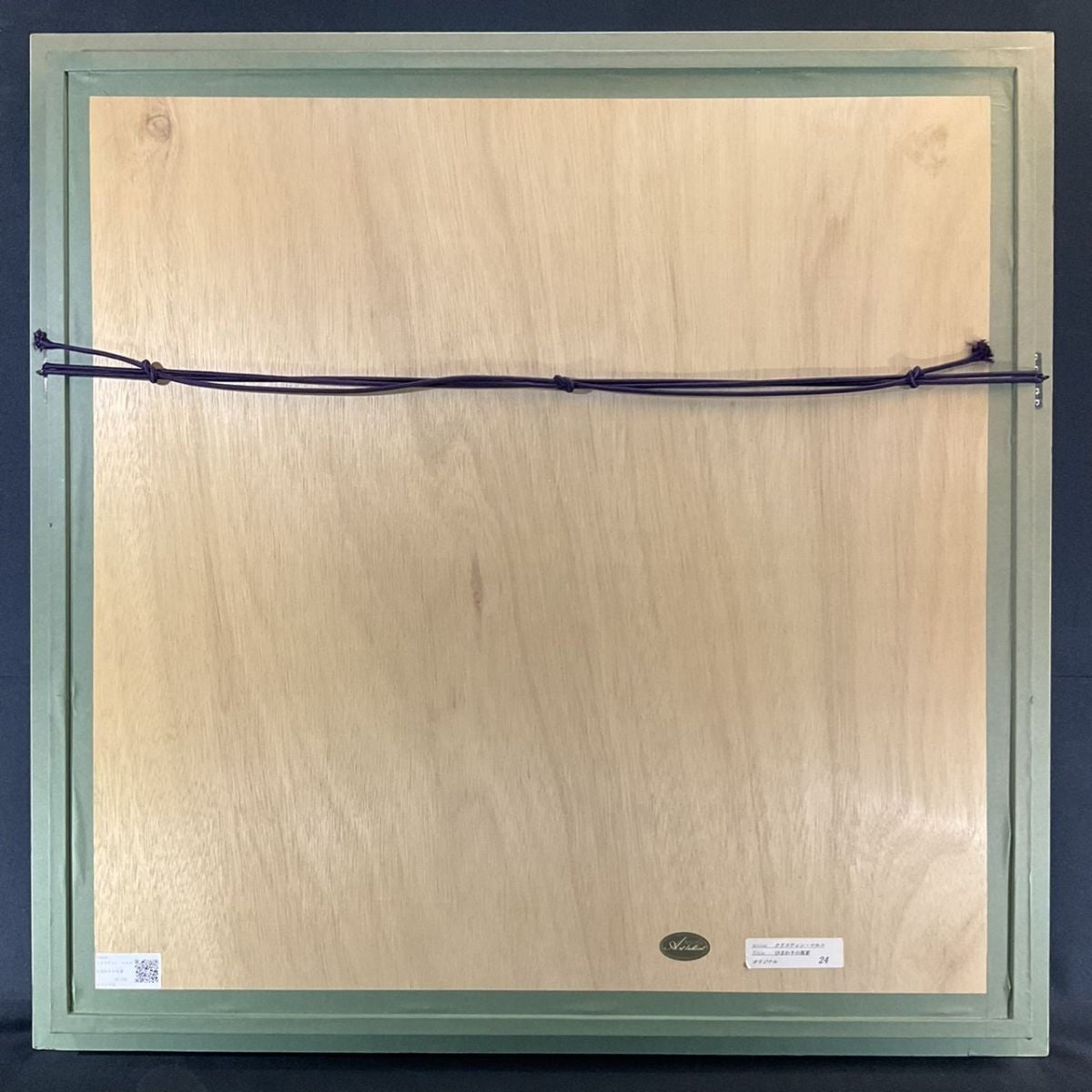 Kristin Marco Original Oil Painting Sunflower Celebration Large Framed Signed