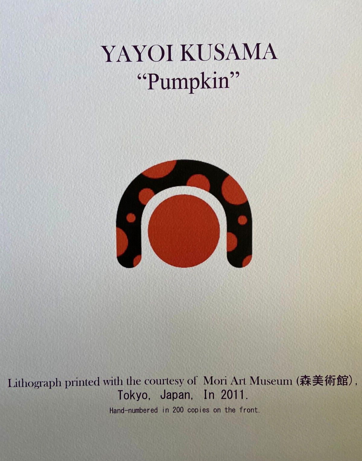 Yayoi Kusama, Lithograph Mori