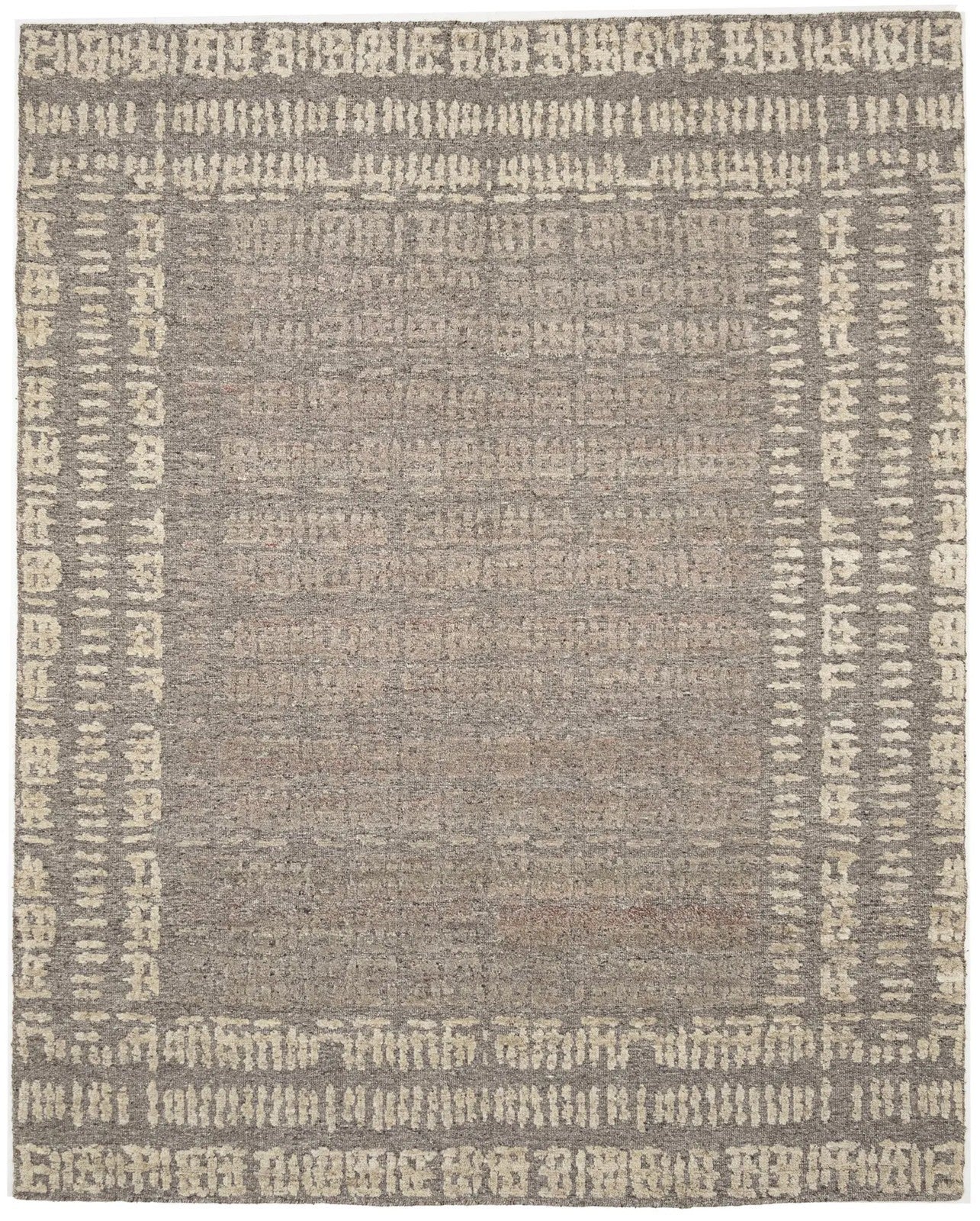 Modern Brown Bordered Design High-Low Relief