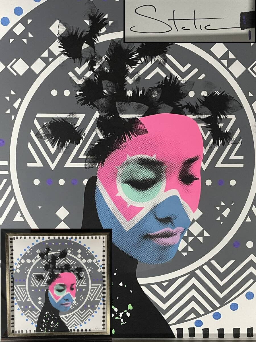 Static "Internal Transfer" Signed Silkscreen W/