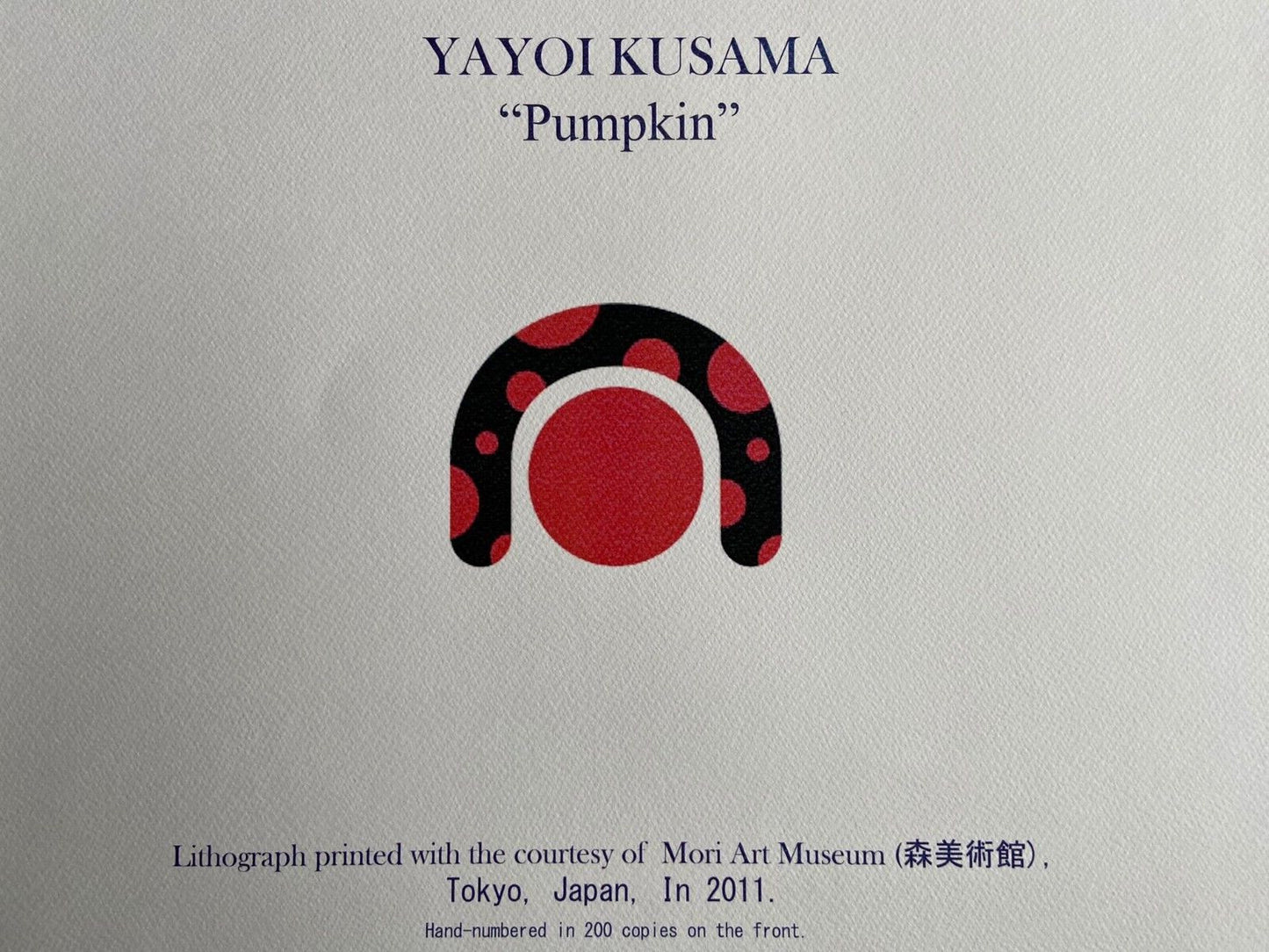 Yayoi Kusama Lithograph Mori Art Museum Coa