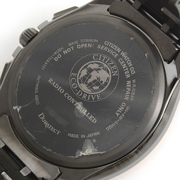 Citizen Attesa Eco-Drive Solar Powered Ltd