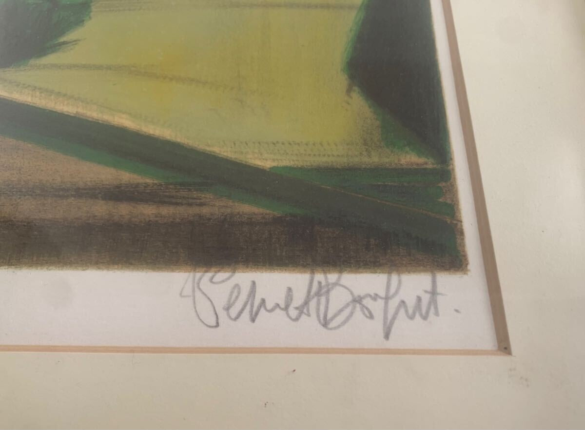 Robert Vernet Bonfort (France) Signed Original