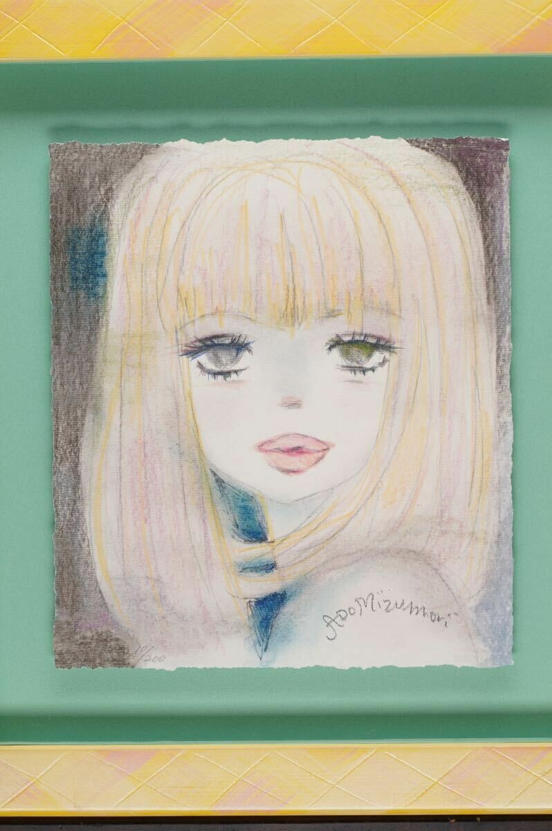 Ado Mizumori - Girl Original Lithograph Signed