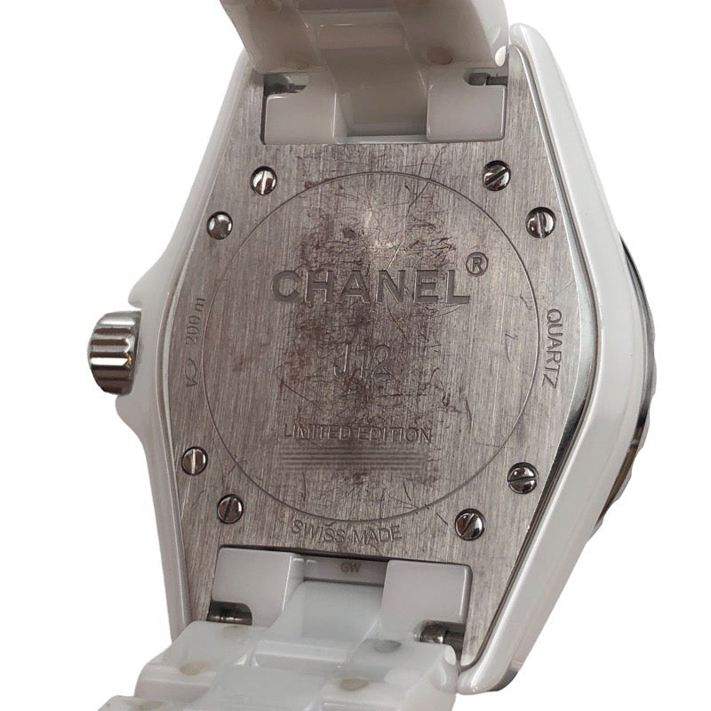 CHANEL Blue Light 2000 pieces worldwide H3826