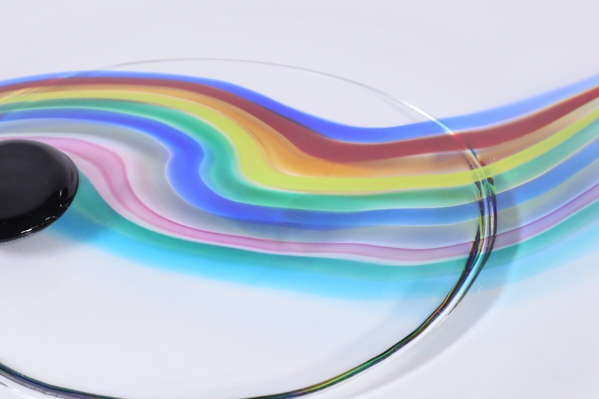 Archimede Seguso Murano Glass Large Dish Plate