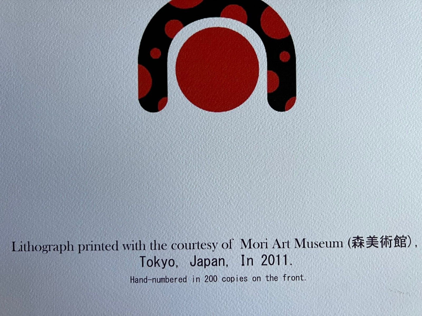 Yayoi Kusama Lithograph Mori Art Museum Numbered