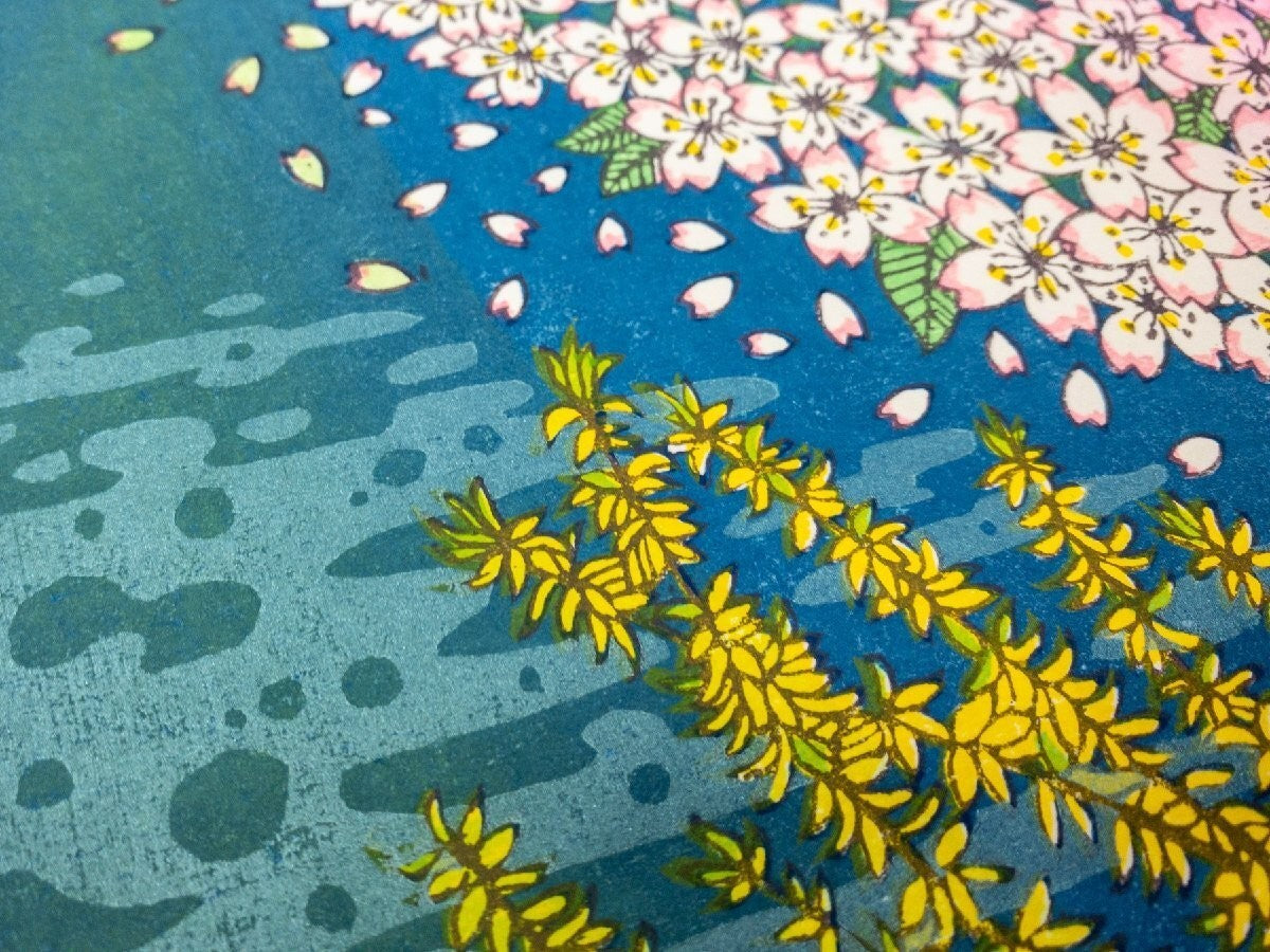 Munenori Makino Flower Calendar 2011 Japanese Woodblock Print Ed 100 Signed