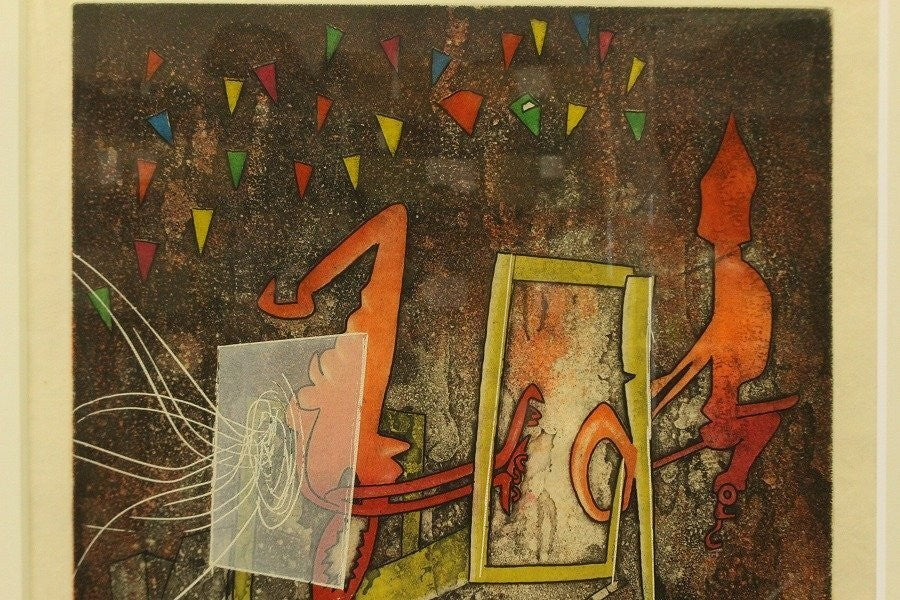 Robert Matta "Season In Hell" Etching 27/100 Signed Modern Surrealist Abstract