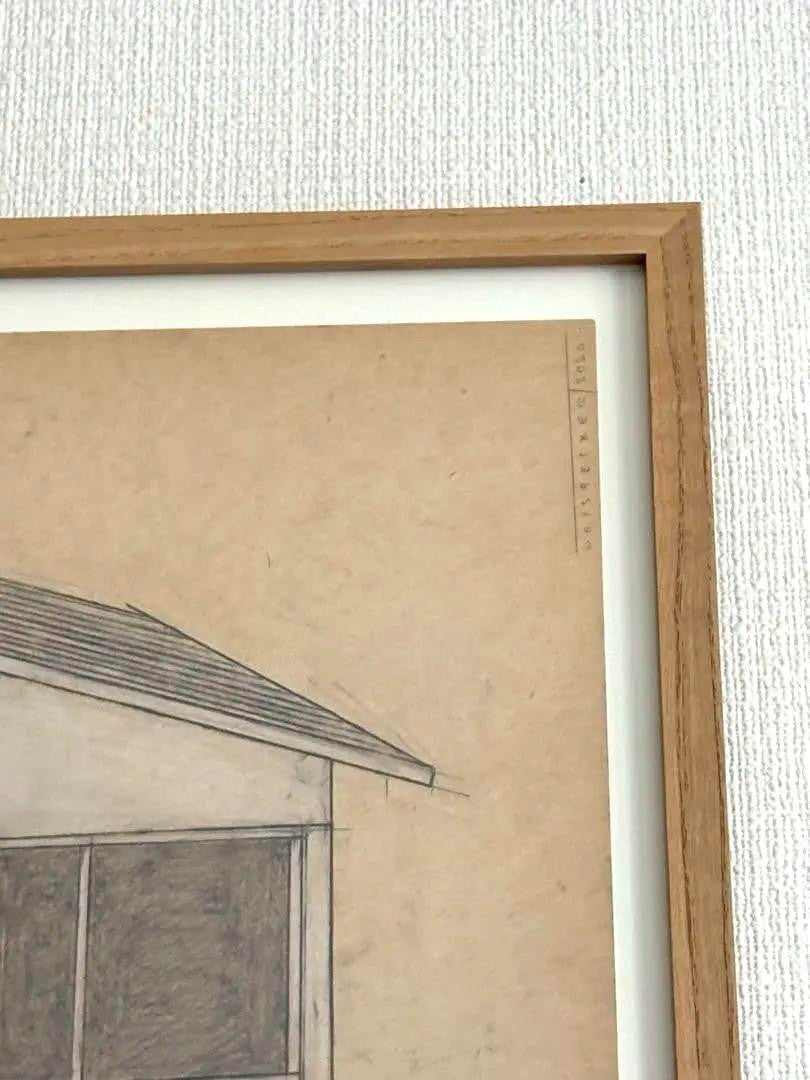 Philippe Weisbecker Original Drawing "Fukushima" Signed Unique Artwork 2021