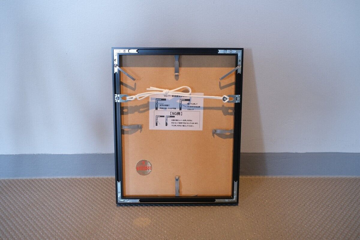 Cornell Capa Magnum Photo Print Framed Limited