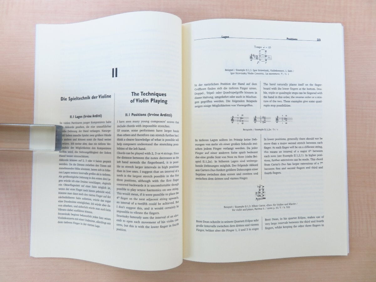 Barenreiter Instrument Performance Technique Books Set - 7 Volumes, 1St With Dvd