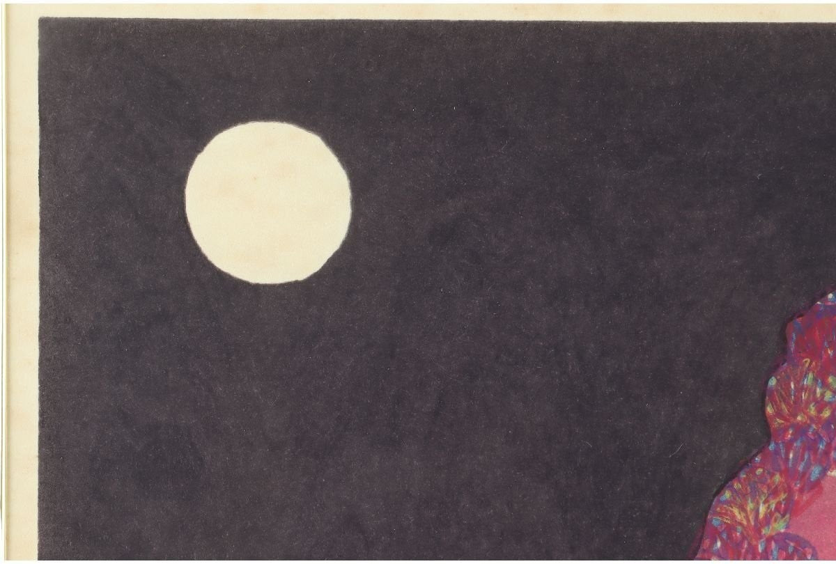 Munenori Makino Moonlit Ridge Japanese Woodblock Print 1981 Ed 95/100 Signed