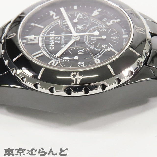 Chanel J12 Chronograph 41Mm H0940