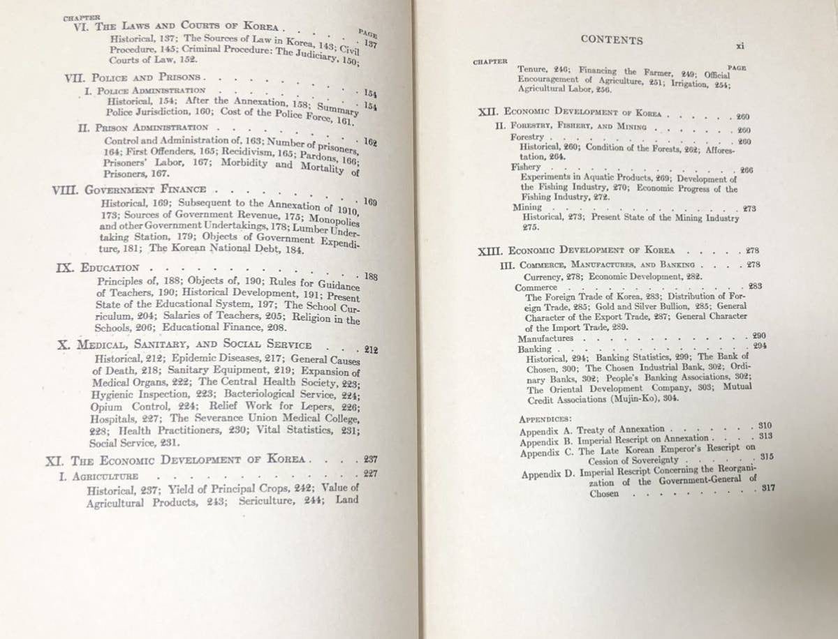 The New Korea 1926 Alleyne Ireland Colonial Study Of Korea Under Japanese Rule F