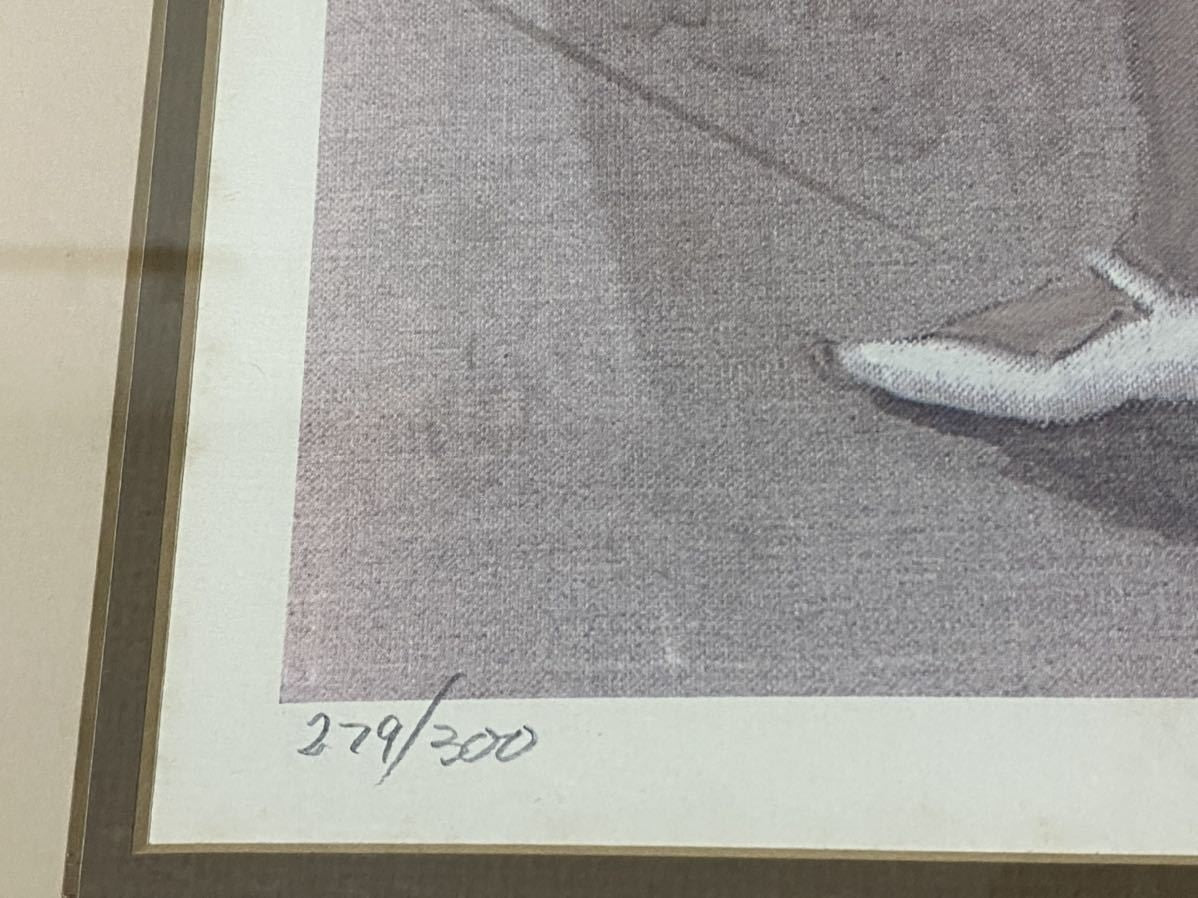 Alex Schloss Eloise Plaza Hotel Lithograph Signed 279/300 Limited Edition Framed