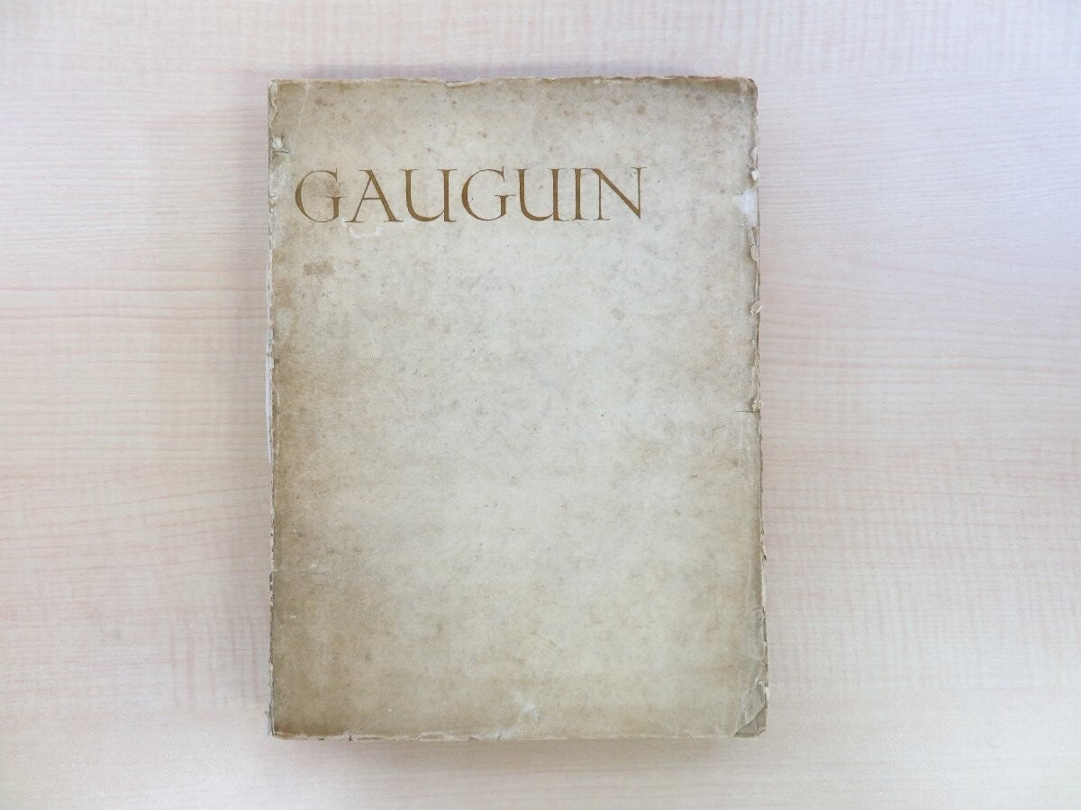 Jean De Rotonchamp Paul Gauguin 1848-1903 1906 Limited Edition France