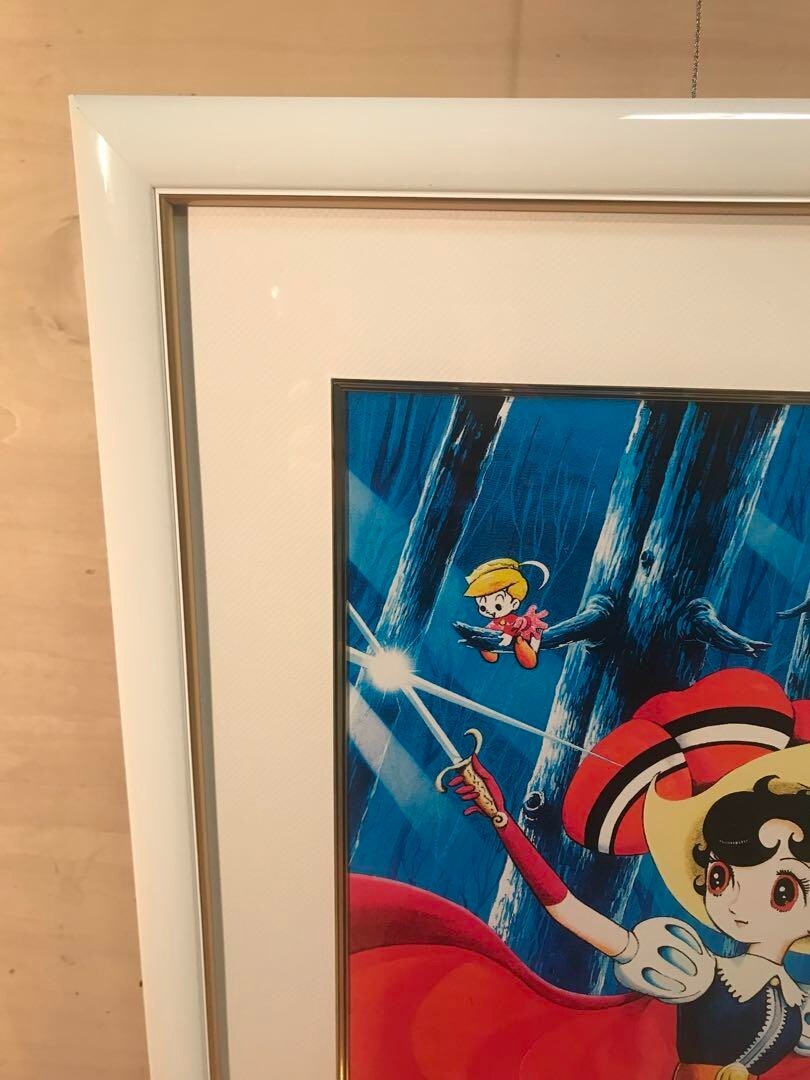 Osamu Tezuka Piezograph Canvas "Time Of Battle"