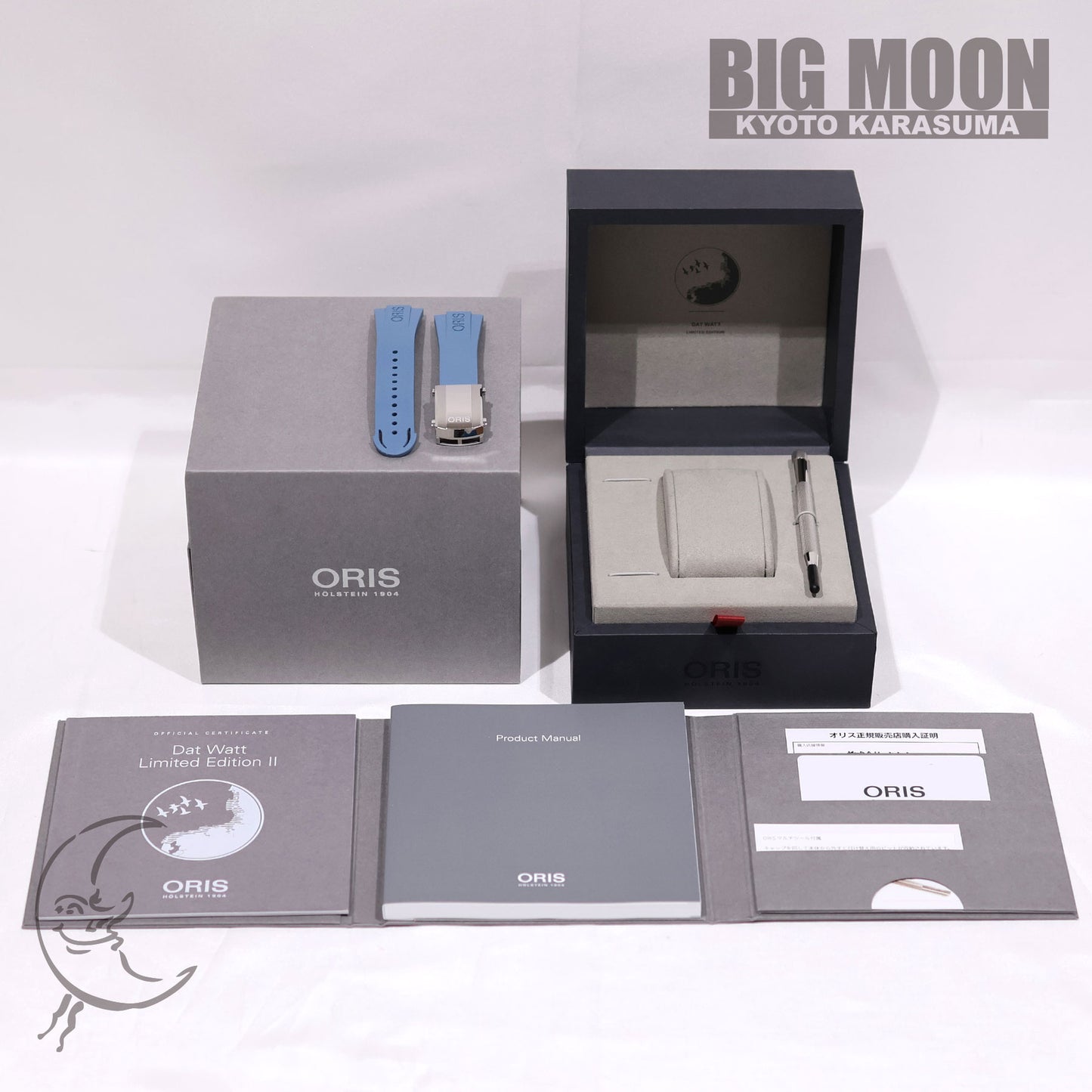 Oris Datwatt Limited Edition Ii 01 743 7734 4197 Watch Men