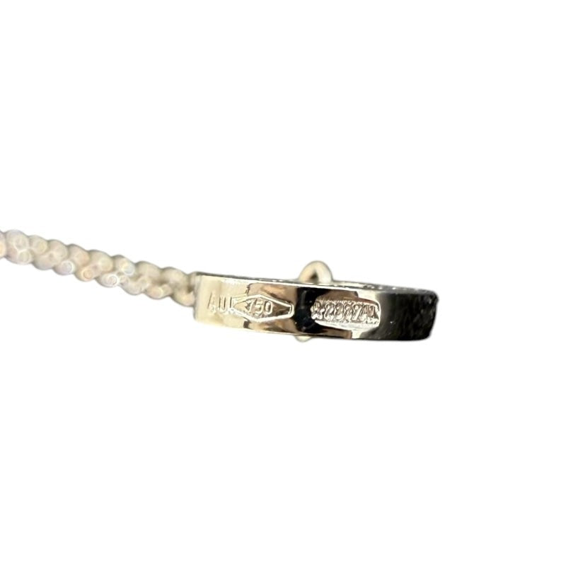 Bvlgari Corona Necklace 750Wg