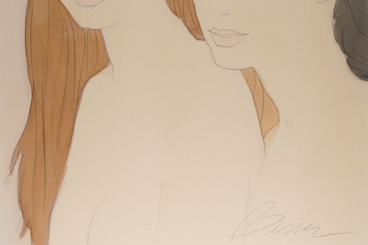 Roy Besser (American) Original Watercolor On