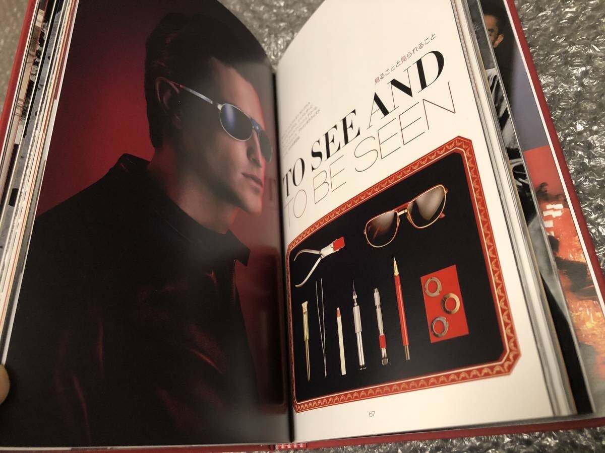 Cartier Paris Londres New York (2016 Hardcover Box) Fashion Brand Book