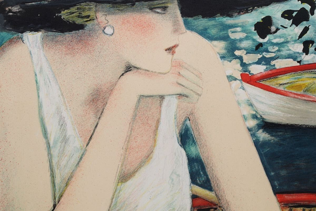 Jean-Pierre Cassigneul Lithograph Spring Boat Signed Limited Edition Framed