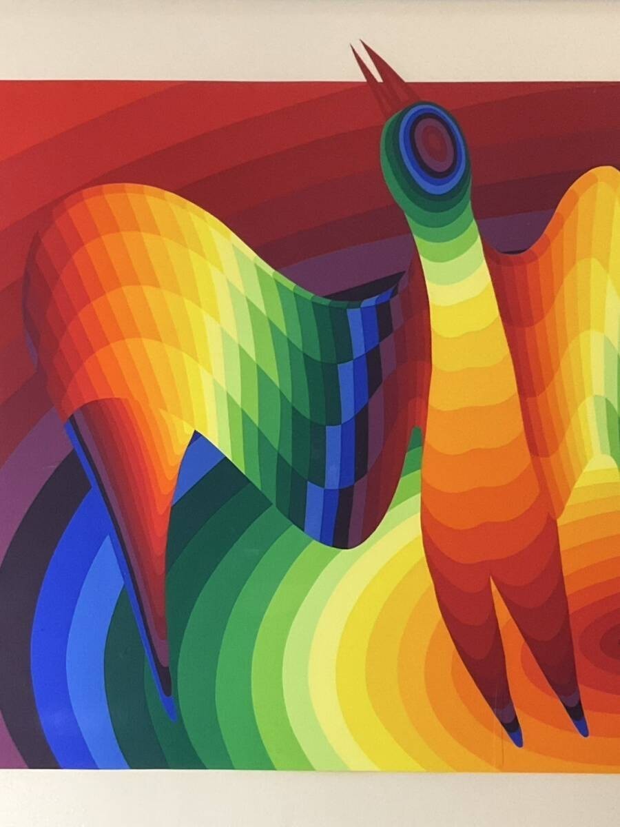 Ay-O Original Screenprint 1980 "Flying Birds" Rainbow Artist Proof Signed Japan