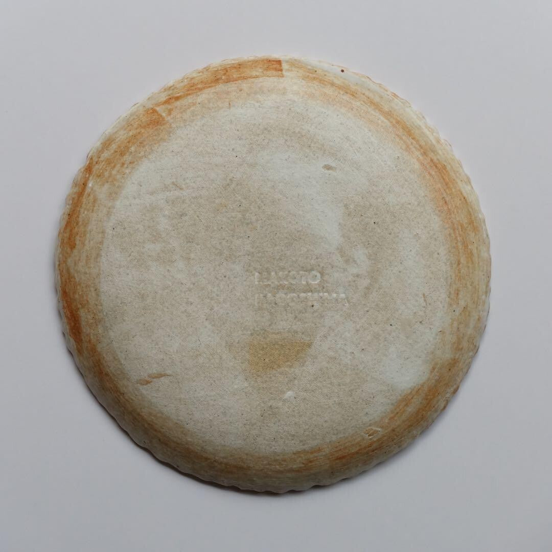 16.8cm Kagoshima Mutsumi Plate Bird