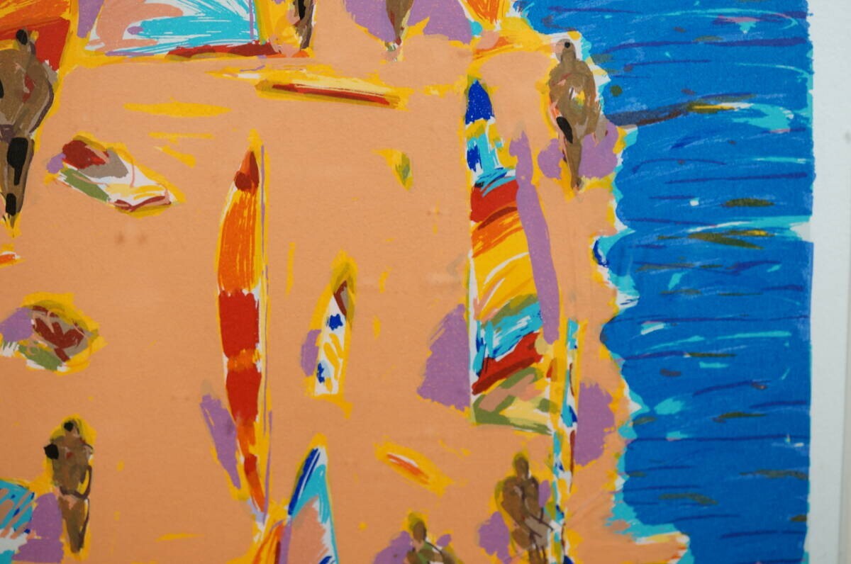 Ken Done (Australian) "Beach" Signed Original