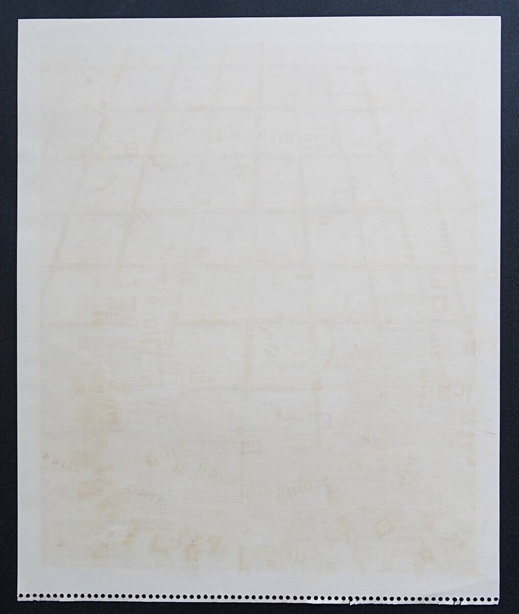 Risaburo Kimura Signed Original Serigraph