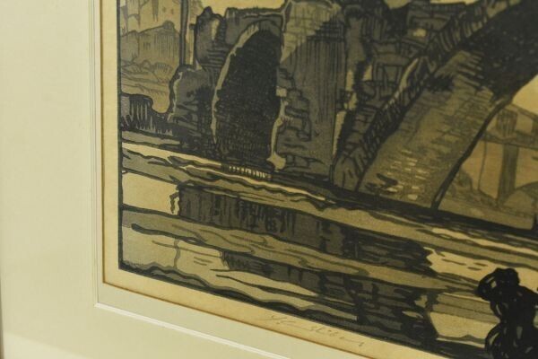 Frank William Brangwyn Woodblock Print Old Bridge