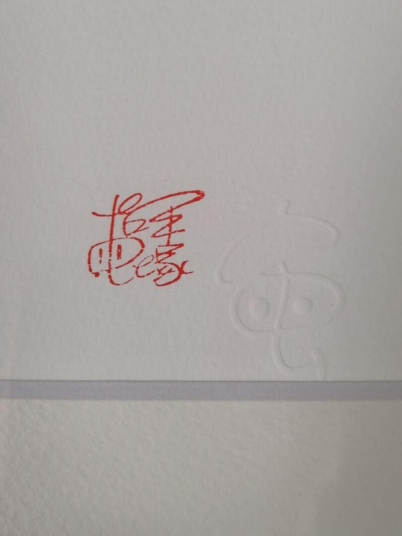 Osamu Tezuka Gicle Black Jack And Pinoko International Version Japan Signed Coa