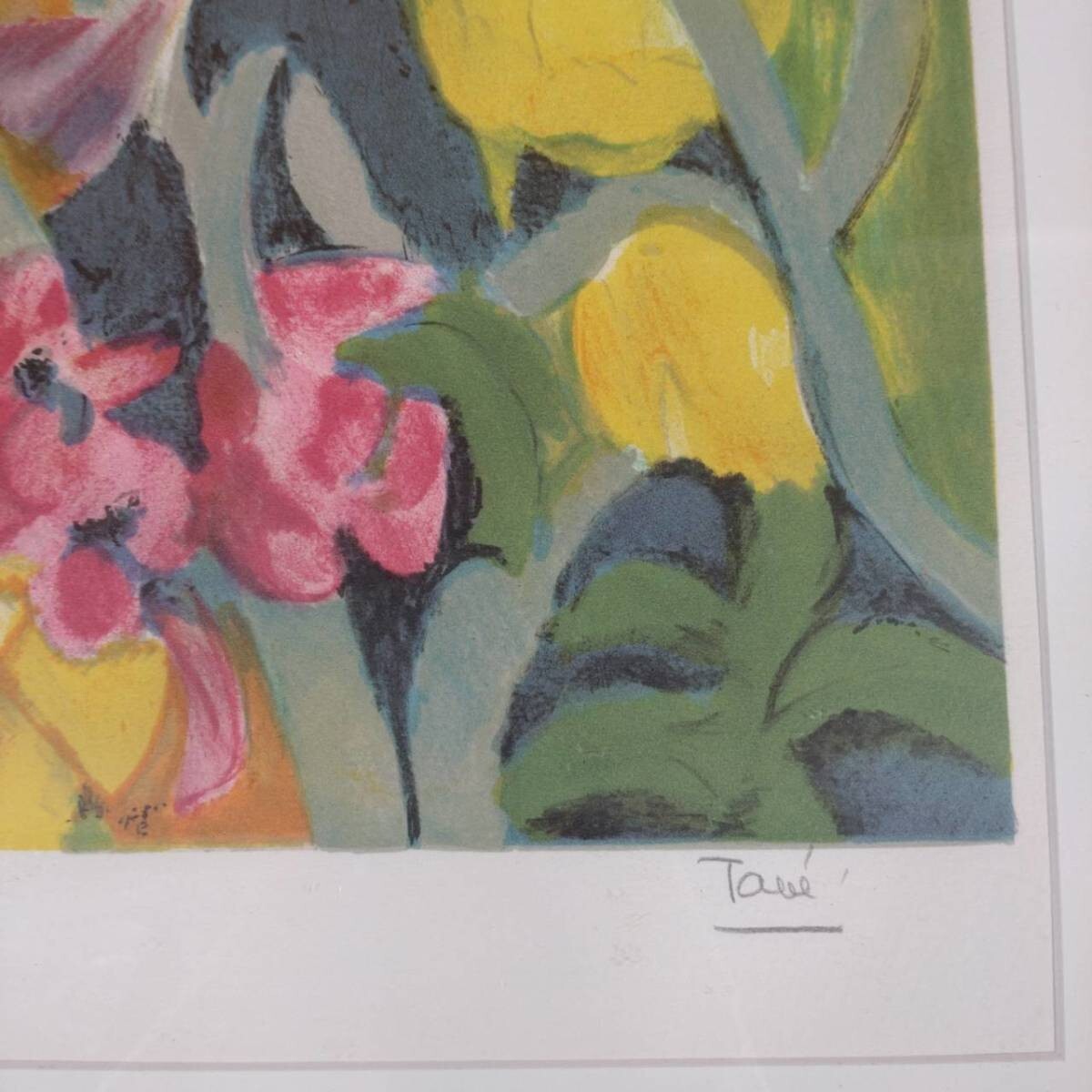 Georgette Tave Hand-Signed Serigraph Ed99 Framed