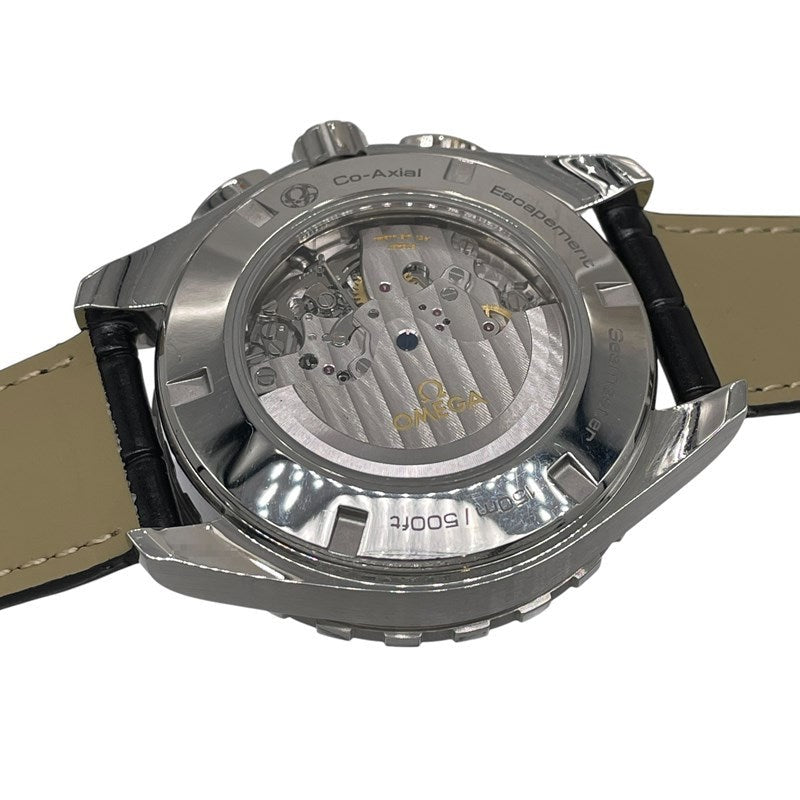 Omega Seamaster Aqua Terra Co-Axial Gmt