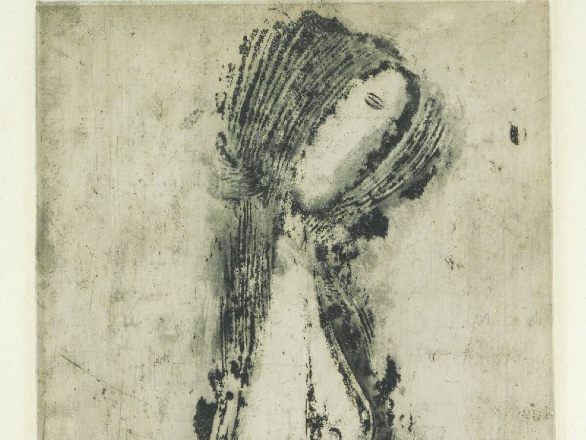 Johnny Friedlaender (Germany) Etching Female Nude Print Signed Sheet Only