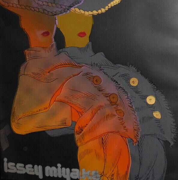 Rupert Jasen Smith - Issey Miyake From The Homage