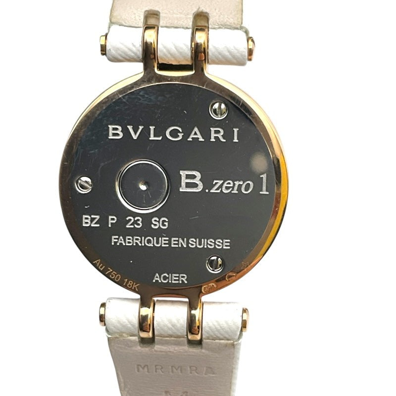 Bvlgari B-Zero1 Bzp23Sg Ss/Pg