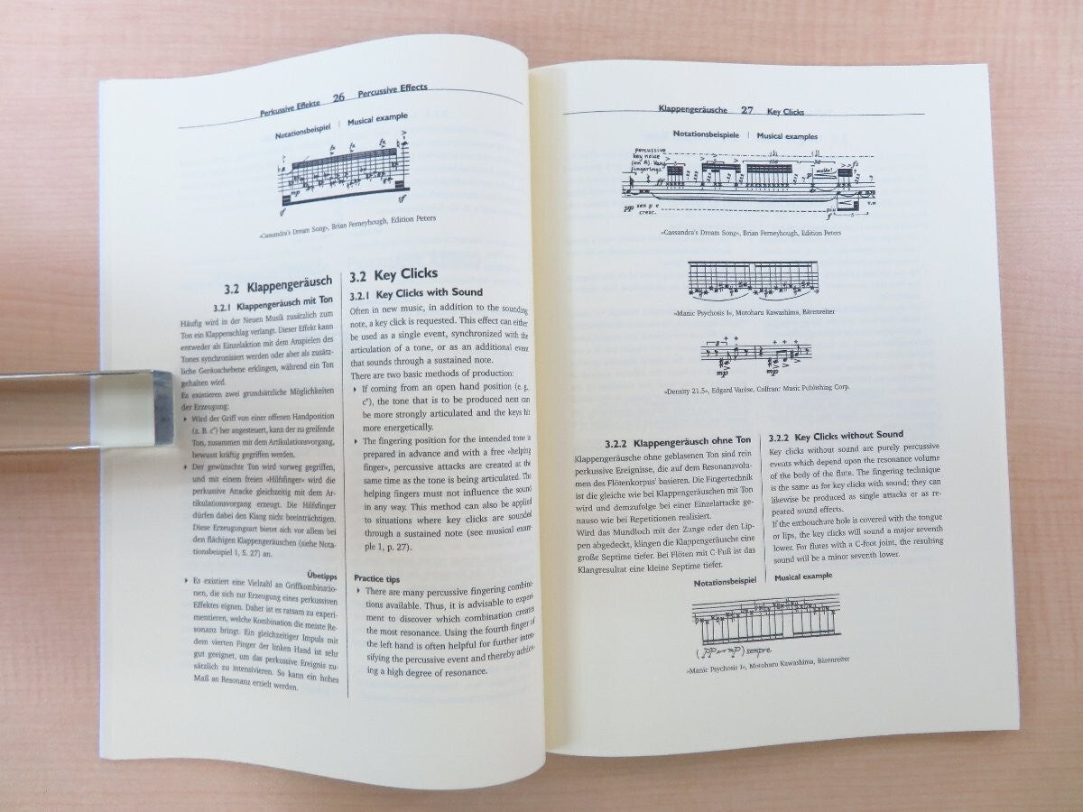 Barenreiter Instrument Performance Technique Books Set - 7 Volumes, 1St With Dvd