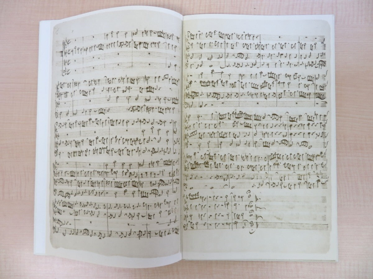 Johann Sebastian Bach Die Kunst Der Fuge 1979