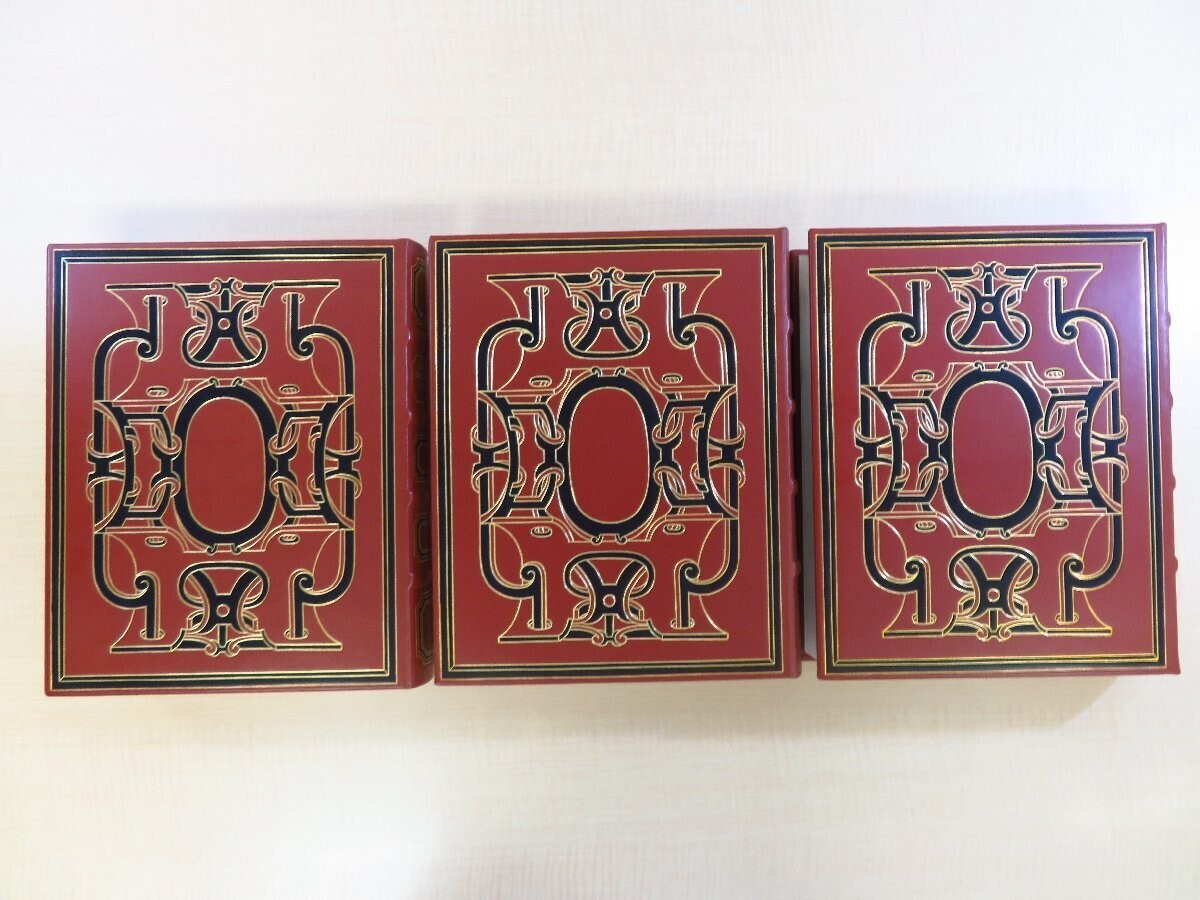 Plutarch Les Vies Des Hommes Illustres 3 Vols Complete 1967 1St Edition Limited