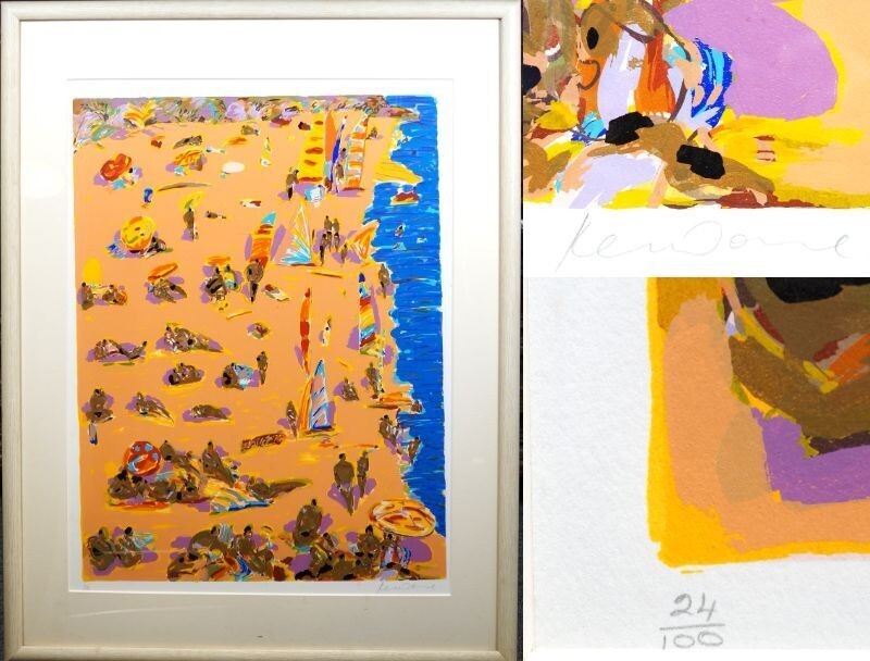 Ken Done (Australian) "Beach" Signed Original