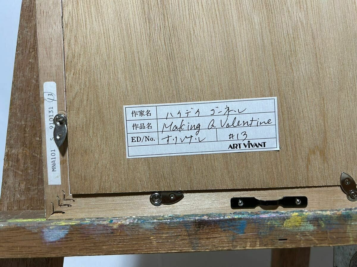 James Coleman - Reflections Ed250 Original Lithograph Print Signed Framed