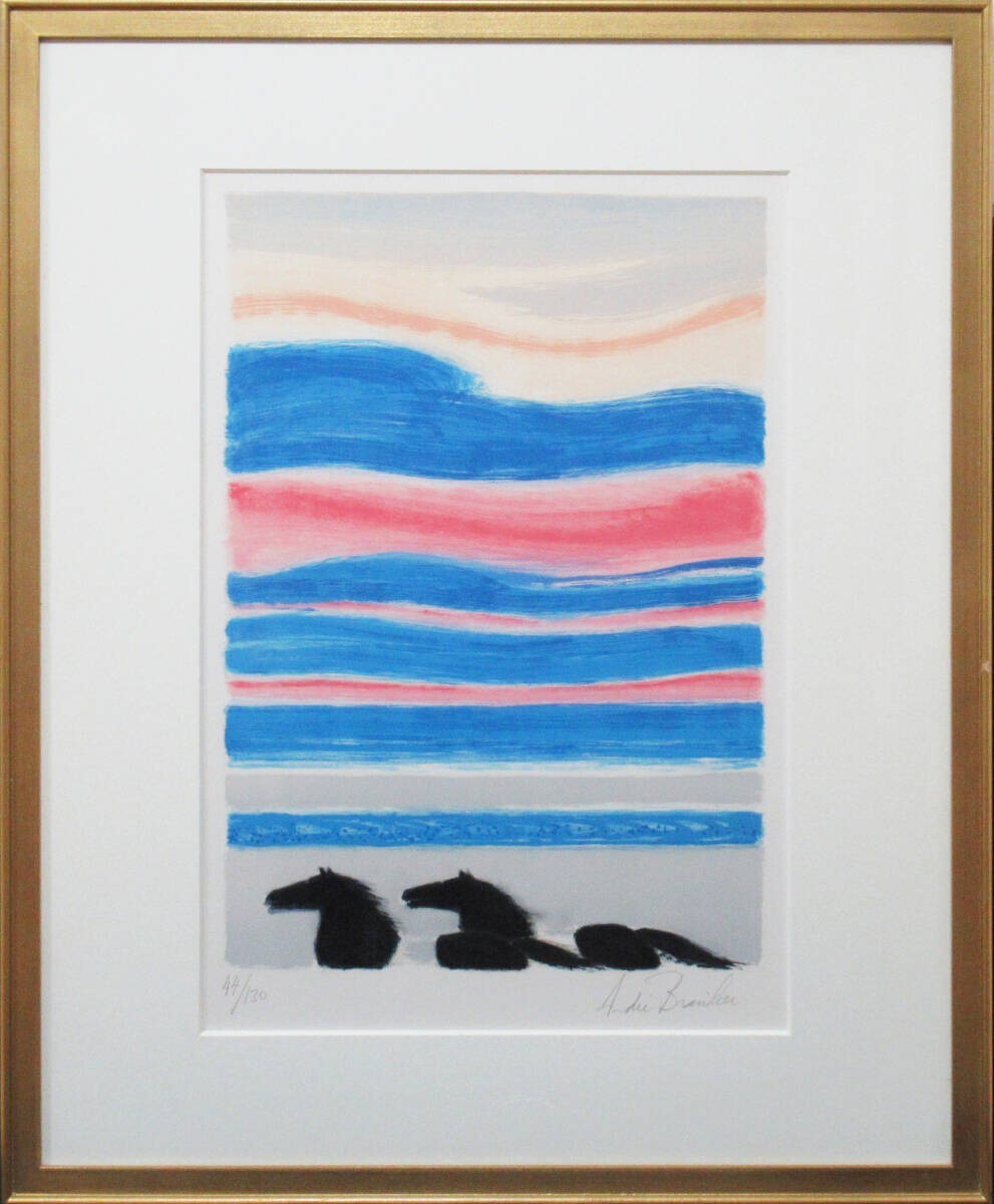 Andre Brasilier Original Lithograph "Seaside"